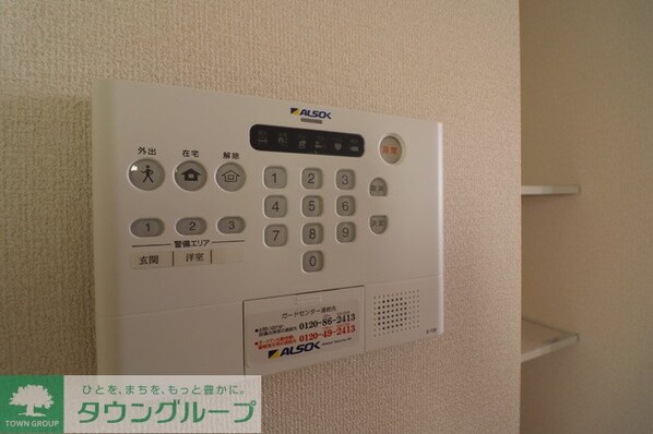 アクトルシェリアの物件内観写真